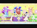 【プロセカ】DREAM PLACE【ボカロMV】