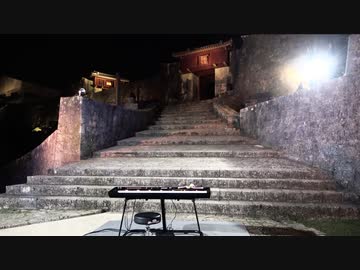 Roland/BOSS Players Summit 2022 まらしぃ収録風景 in 沖縄