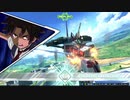 クロブ 戦国アストレイ頑駄無視点 part5