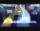【プロセカ】DREAM PLACE【MASTER】
