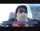国立競技場で銭湯無料券を配ってたので行ってきた