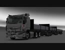ETS2でゆっくり長距離配送249