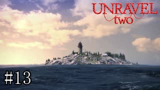 毛糸の妖精たち、光をもたらす【Unravel Two】#13(終)