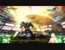 ロジっ子！PS4版ボーダーブレイクその167【ポロリもあるよ】