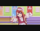 【プロセカMV】DREAM PLACE(セカイver.) MORE MORE JUMP!・MEIKO