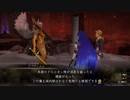 【真・女神転生５】初見プレイでゆかりねっとで実況してみたPart73