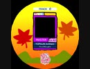 【maimaiでらっくすFESTiVAL Fanmade】TOPGUN Anthem MASTER Lv.42【創作譜面】