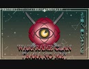 【VOICEBOX解説】WARFRAMEクラン「薔薇の目」を紹介するマゴット君