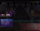 【グルミク】曖昧さ、幸福論（EXPERT）オートプレイ