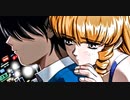 負け犬な腐人が『YU-NO(SS版)』を朗読プレイ。 Part.32(澪編04