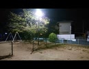 夜風/結月ゆかり