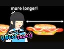 【実況】リズムに乗ると英語がつよつよになるらしい【リズムで英語 ビートトーク！】Part 2