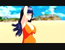 【NARUTOMMD】ぶれないアイで【オリジナルVroidモデル】