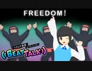 【実況】リズムに乗ると英語がつよつよになるらしい【リズムで英語 ビートトーク！】Part 3