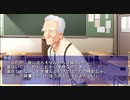 そらのいろ、みずのいろ　プレイ動画　パート15