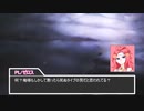 【君と卓を囲むTRPG】ゴールデンビクトリーコンビと行く『奇妙な動物園』【Part4】
