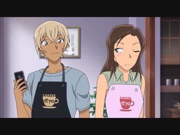 コナン】榎本梓と写真を見る安室透【Time is money