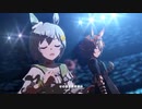 【ウマ娘】「Ms. VICTORIA」　バンブーメモリー　セイウンスカイ　ミホノブルボン