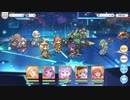 578日目のプリコネR　【CeVIO解説入り】