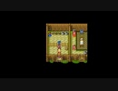 【実況】へっぽこアベル天空シリーズを時系列順にプレイ！まずは始まりのドラクエⅥをプレイ32日目