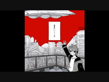【人|力】異.星.ﾚﾆ.い.こ.う.ね【шτ/b|r】