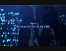 惨敗・・・[チャンピオンズリーグBにて]