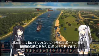 【CoeFont実況】UG:AoS ライスボートの戦いで敵船鹵獲してみるテスト