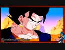ベジット VS ケフラ