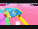 【フォールガイズSS2】普通にプレイ　part3