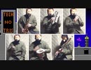 【テトリス】テクノトリスを弾いてみた【ファミコン】