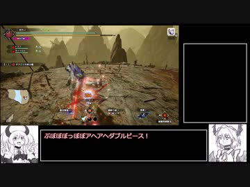 白炎妖光　タマミツネ希少種　3'18"00　片手剣　【MHサンブレイク】