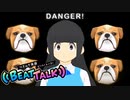 【実況】リズムに乗ると英語がつよつよになるらしい【リズムで英語 ビートトーク！】Part 4