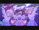 【デレステMV】ダンシング・デッド