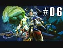 【クロバトゲーム部!!】モンハンサンブレイク・気ままに3人で狩猟ライフ・目指せHR3!!-Part04-【ロアルロドス・プケプケ】