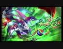 第31回十二迷宮-深層-攻略　～天秤宮・天蝎宮～
