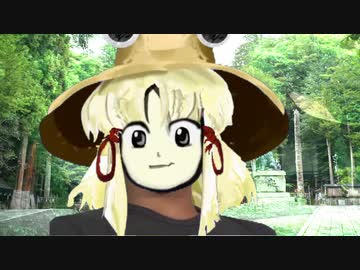 タドコロフェイス