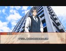 【新クトゥルフ神話TRPG】風の又三郎 ‐Scarlet Girl with Wind Voice‐　第九話【実卓リプレイ】
