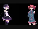 重音テト・唄音ウタ(デフォ子)/アスノヨゾラ哨戒班 【UTAUcover】