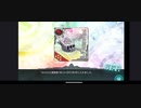 【2022初秋E6-4】カサブランカ沖海戦【甲作戦】