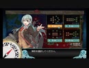 【艦これ】初心者提督だけど夏イベ出撃したってよ⑩