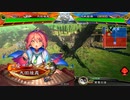 【三国志大戦】歩隲くんの為の白鶴戦巧者142【覇者証49・対魏呉蜀群6妖毒の舞い】