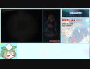 【エロゲRTA】シュヴァリエ・ヒストリエAppend100% 1時間0分47秒 part1【ずんだもん】