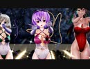 【東方MMD】地霊殿組で「JUMP UP」1080P