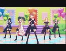 [プロセカMV] 『DREAM PLACE』レオニー