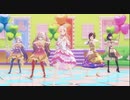 [プロセカMV] 『DREAM PLACE』ニーゴ