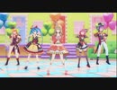 [プロセカMV] 『DREAM PLACE』ワンダショ