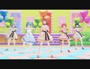 [プロセカMV] 『DREAM PLACE』　モモジャン