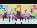 [プロセカMV] 『DREAM PLACE』ニーゴ