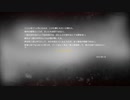 【SCP財団体験入社】SCP Secret Files part11【実況】