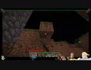 ⌘プレイアーカイブ⌘ Minecraft 2nd lap その32